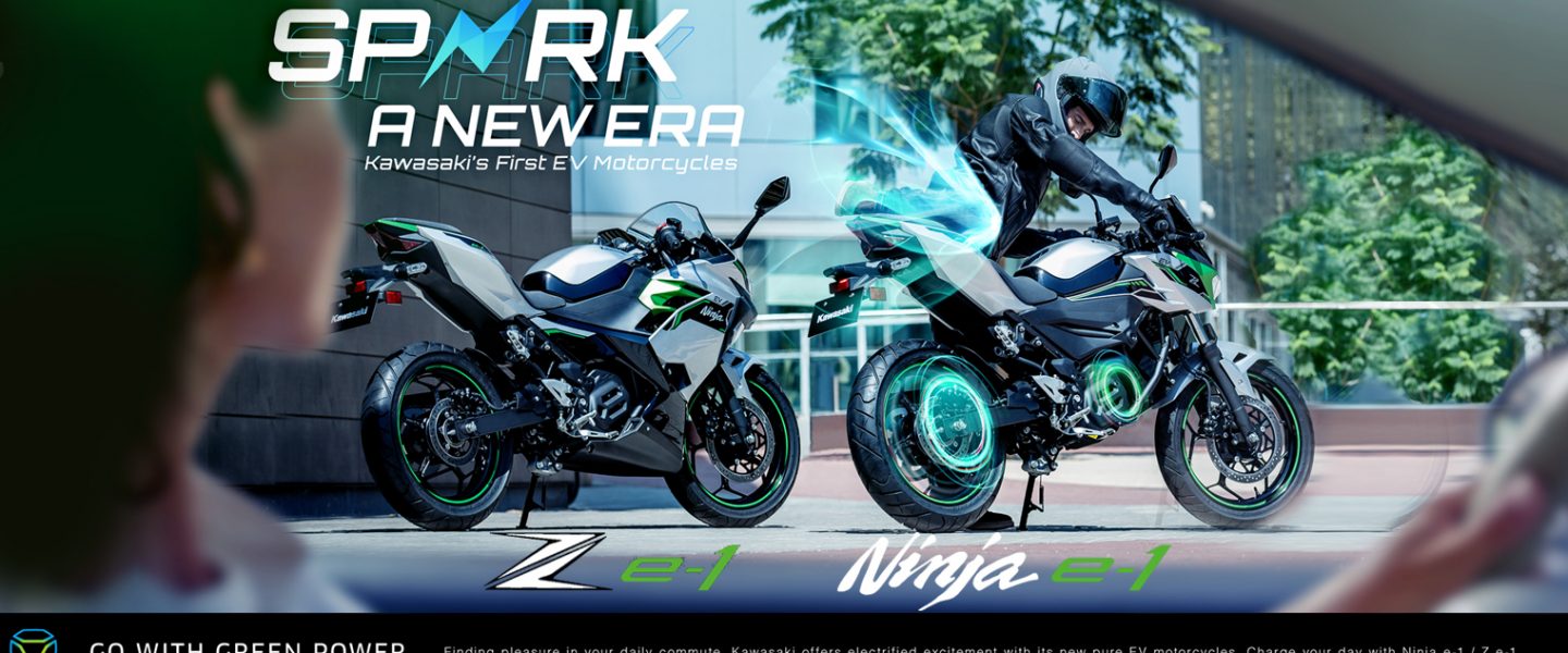 Kawasaki Ninja and Z EV models Spark a New Era