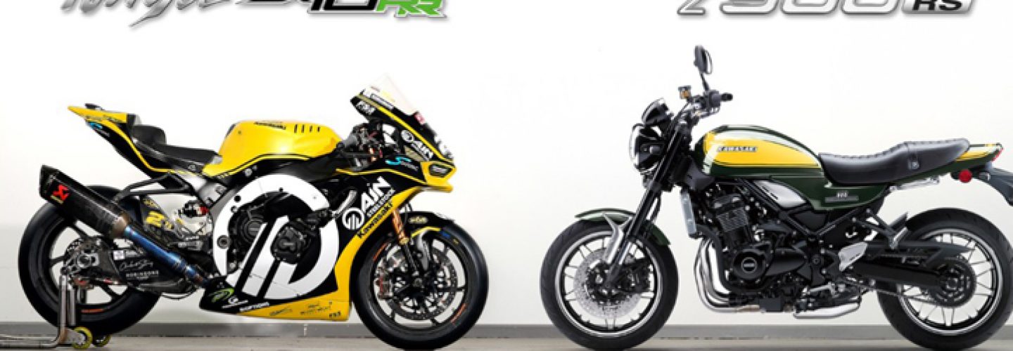 AJN Steelstock Kawasaki unveils one-off livery for Snetterton